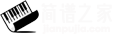 琴谱123曲谱网站LOGO